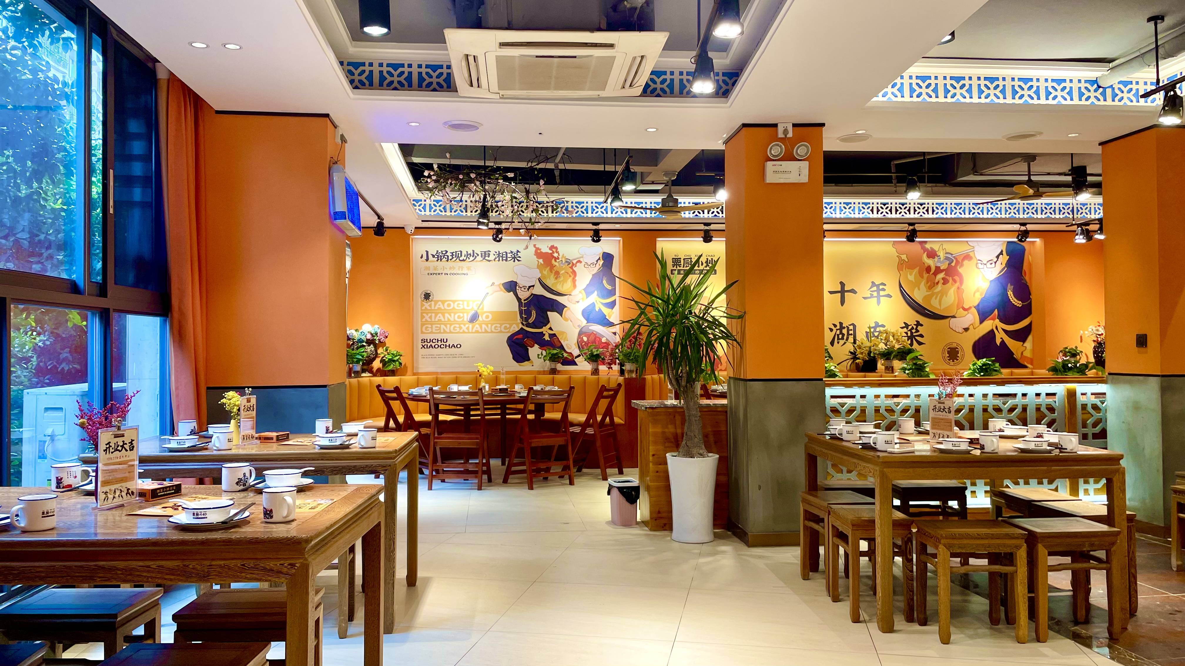 粟厨小炒全国战略首战告捷,重庆首店盛大开业!_湖南_卤牛肉_梁平