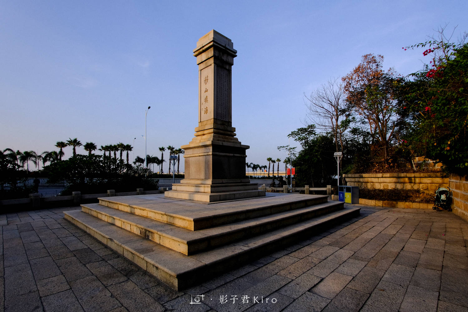 厦门海堤纪念碑图片