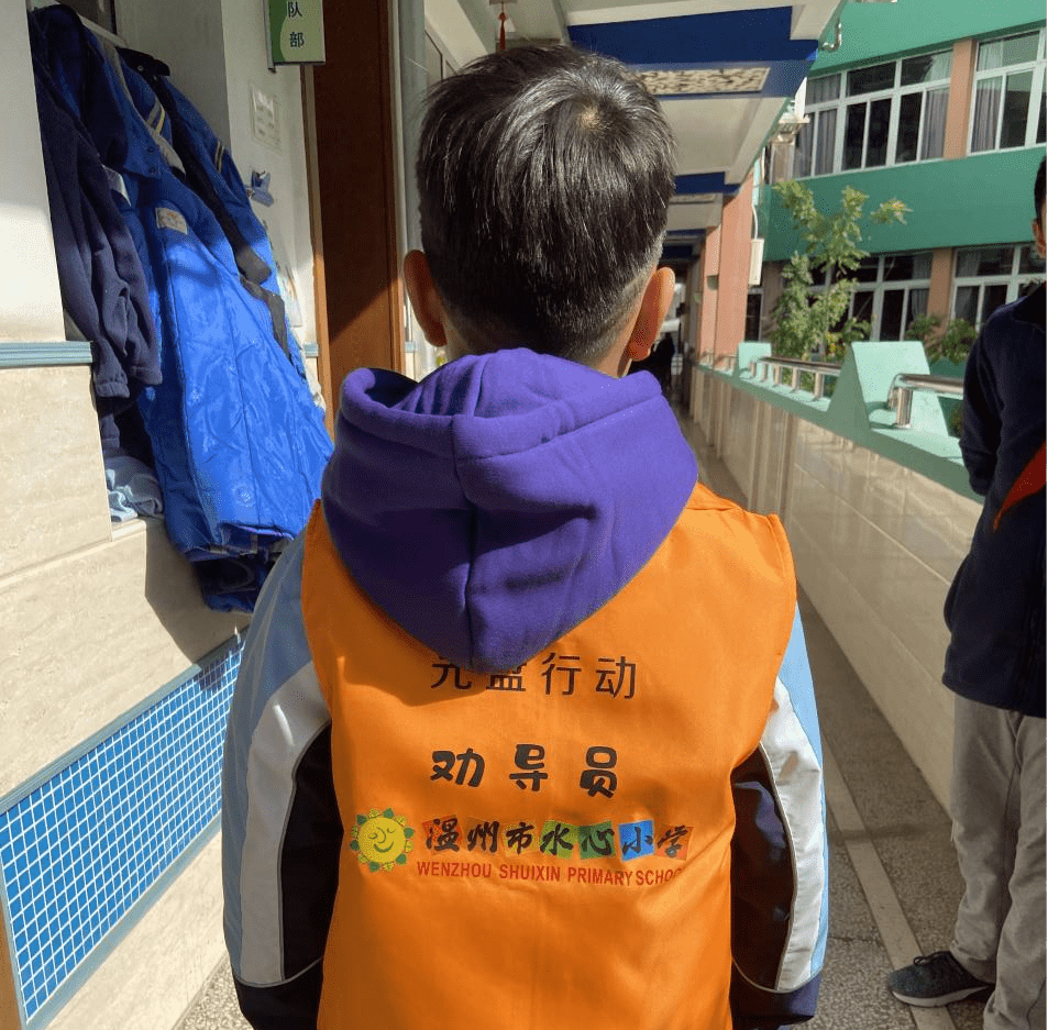 温州市水心小学节尽所能共创无废校园