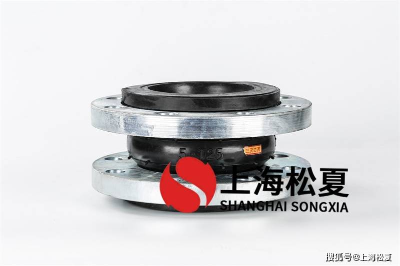 管路橡胶接头有哪些作用