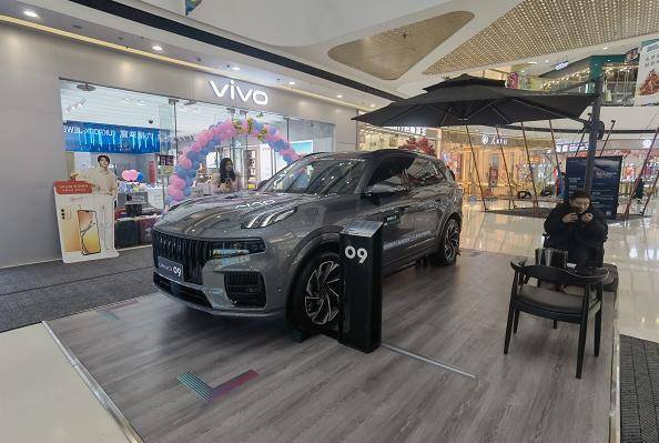 吉林万达广场领克09商超展正在进行中 期待与您相遇_搜狐汽车_搜狐网