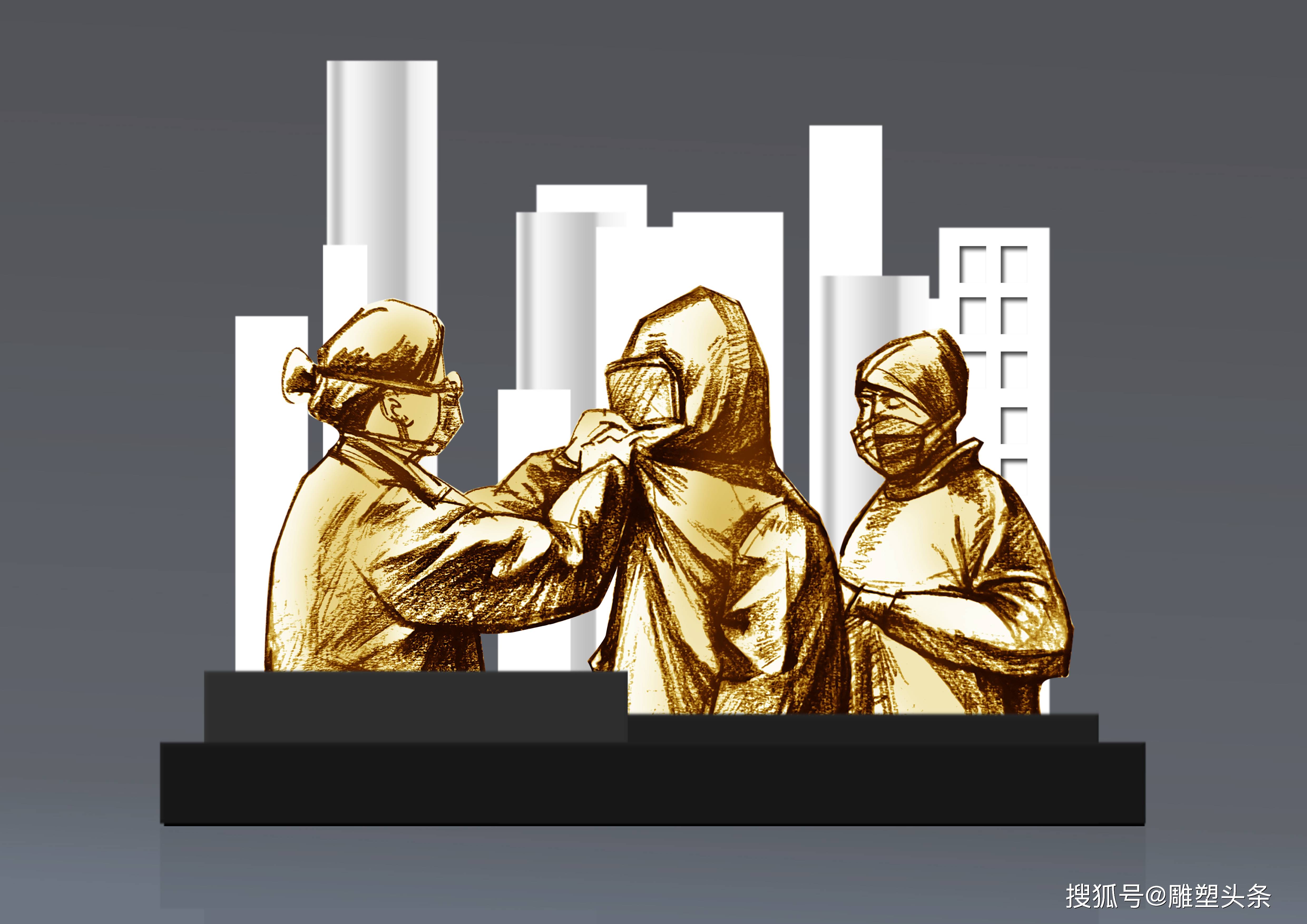 静待花开西安抗击疫情线上雕塑展