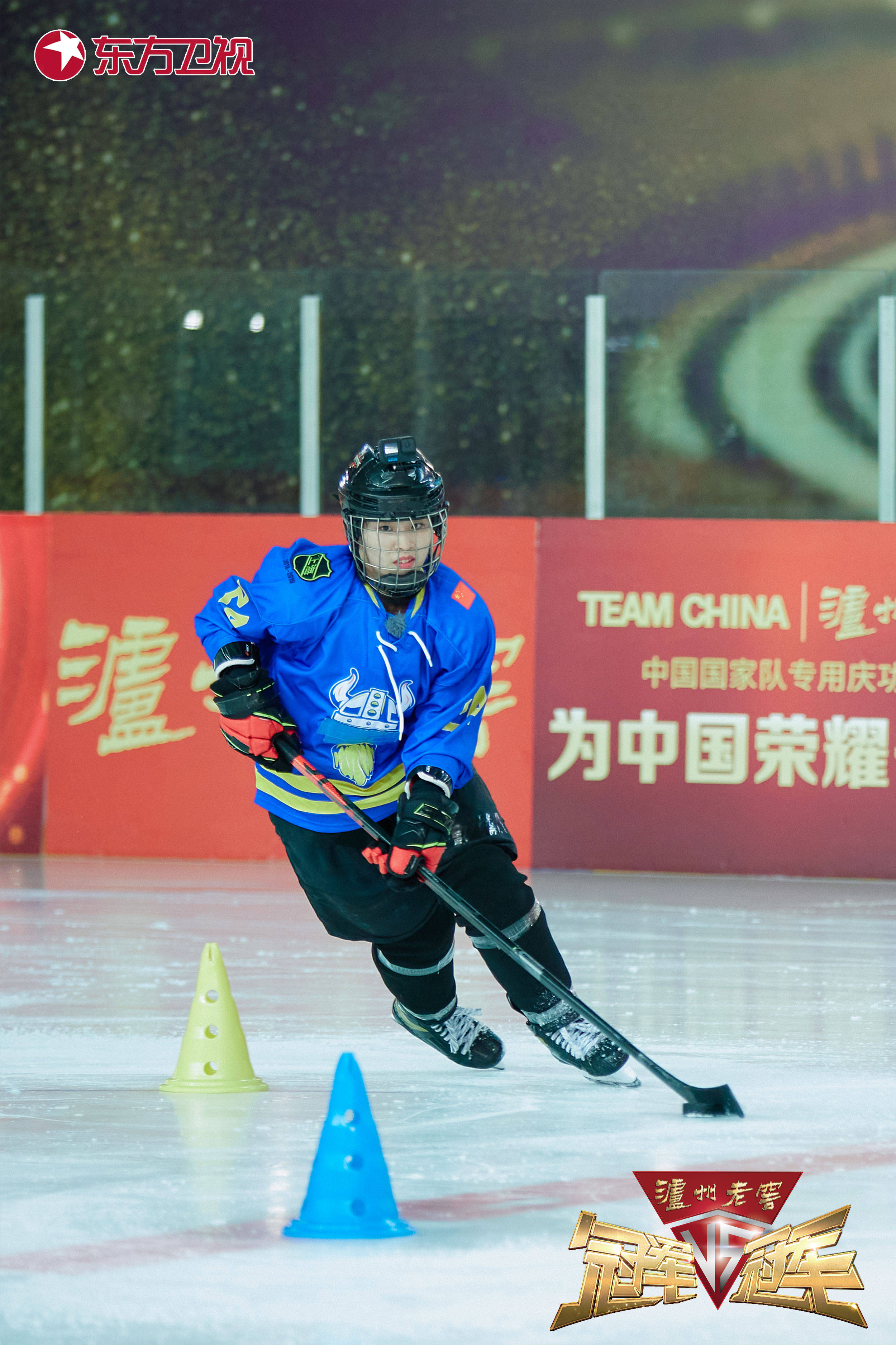 中国女子冰球队无缘冬奥八强|冰球队|北京市|女子冰球_新浪新闻