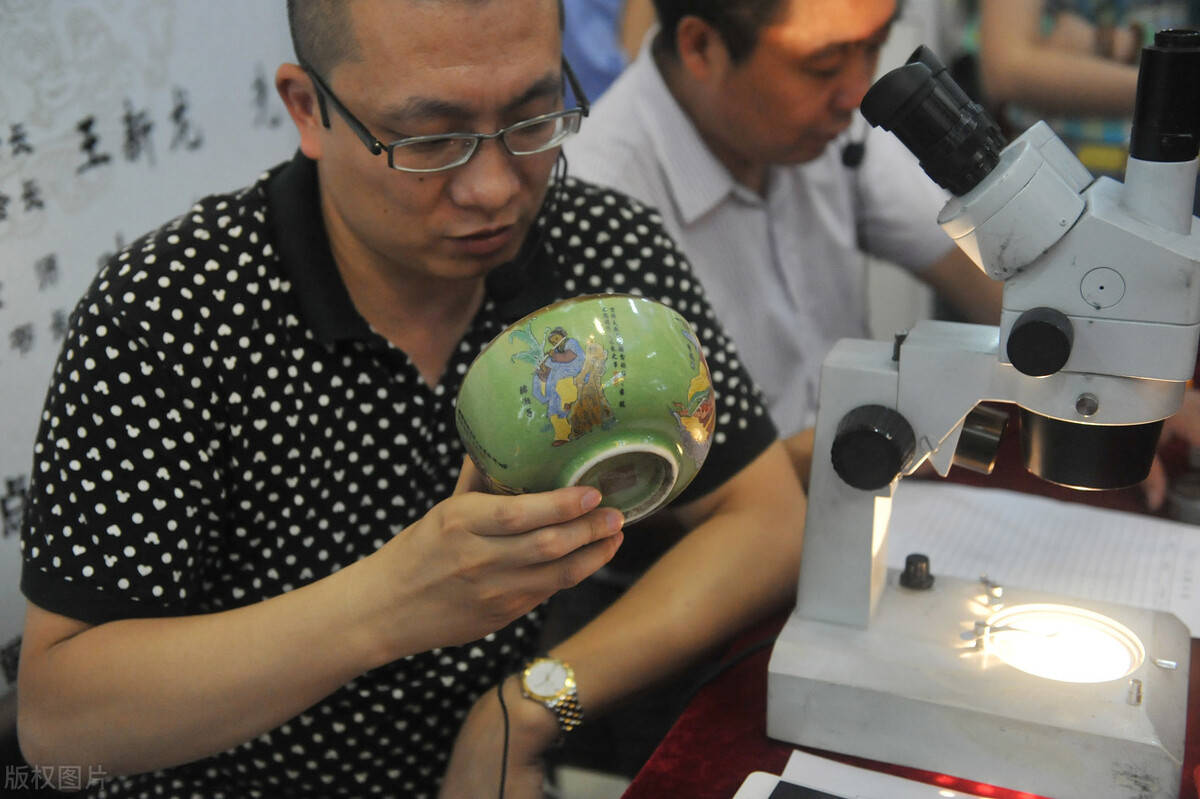 北京大批古玩鉴宝专家配合套路拍套路鉴成为古玩界最大的祸患