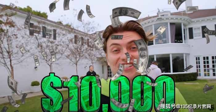 土豪|搞怪真人秀《土豪兄弟大挑战》第6季纪录片解说资源