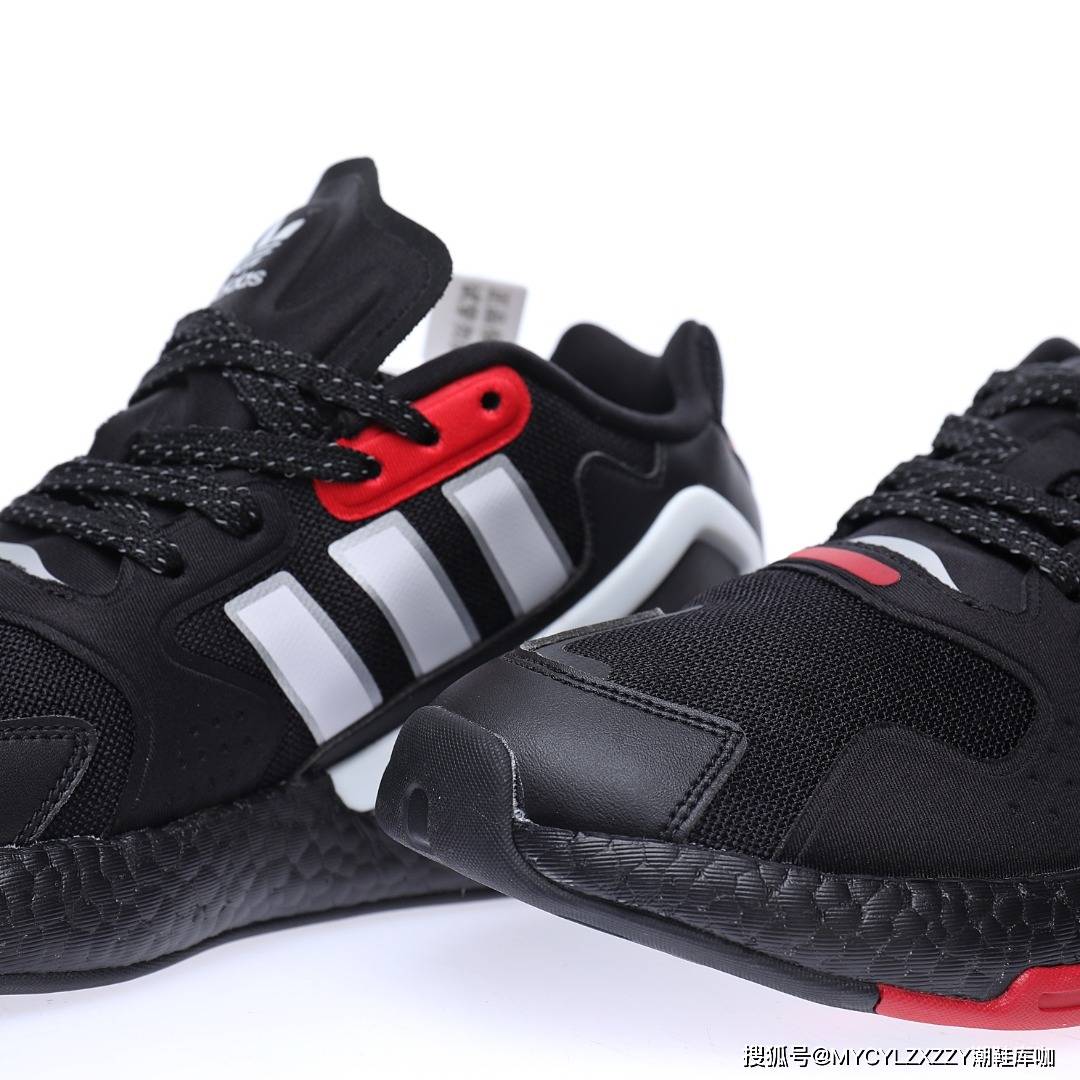 三叶草 阿迪达斯adidas三叶草 Originals 2021 Day Jogger Boost 夜行 FW5901 GZ2717