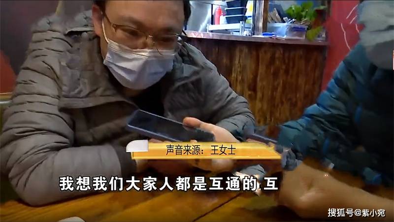 如何知道自己的真实身份 cba9c084d1c44cc3b21a337b0ad2bf6f.jpeg