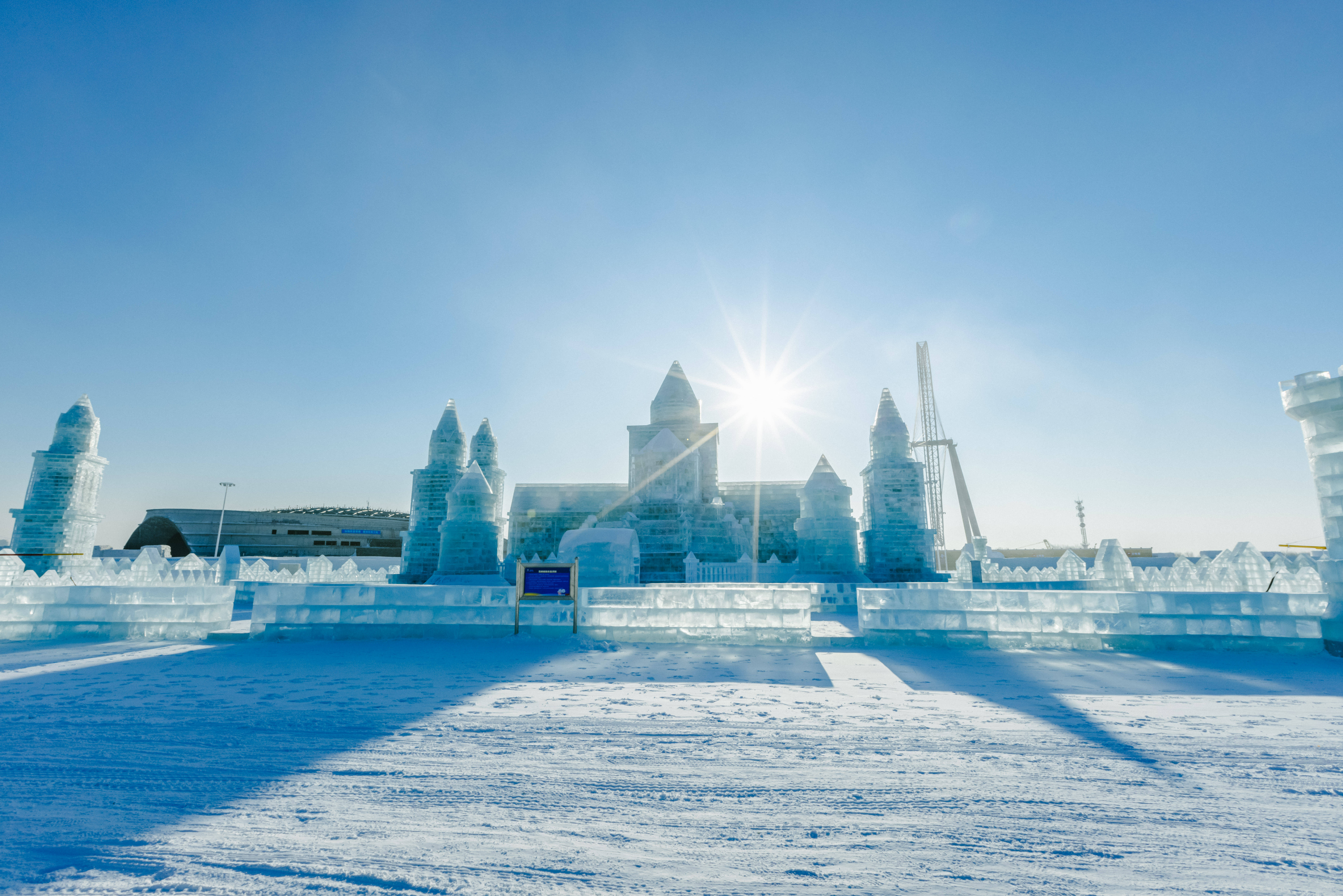 冰雪筑梦快乐加倍第二十三届哈尔滨冰雪大世界开园迎客