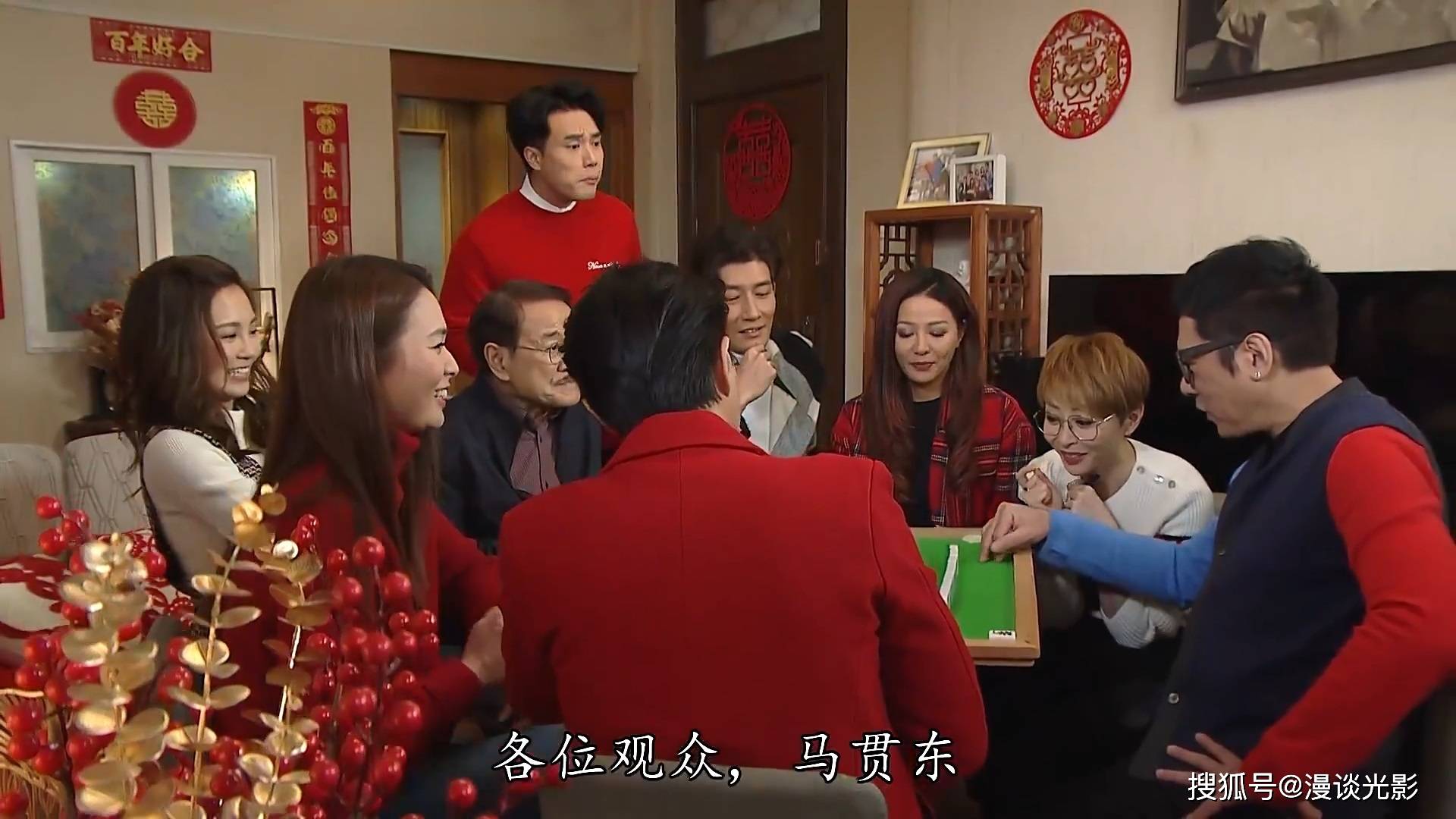 原创爱回家最新剧情再提马贯东不知秦博思是否回归