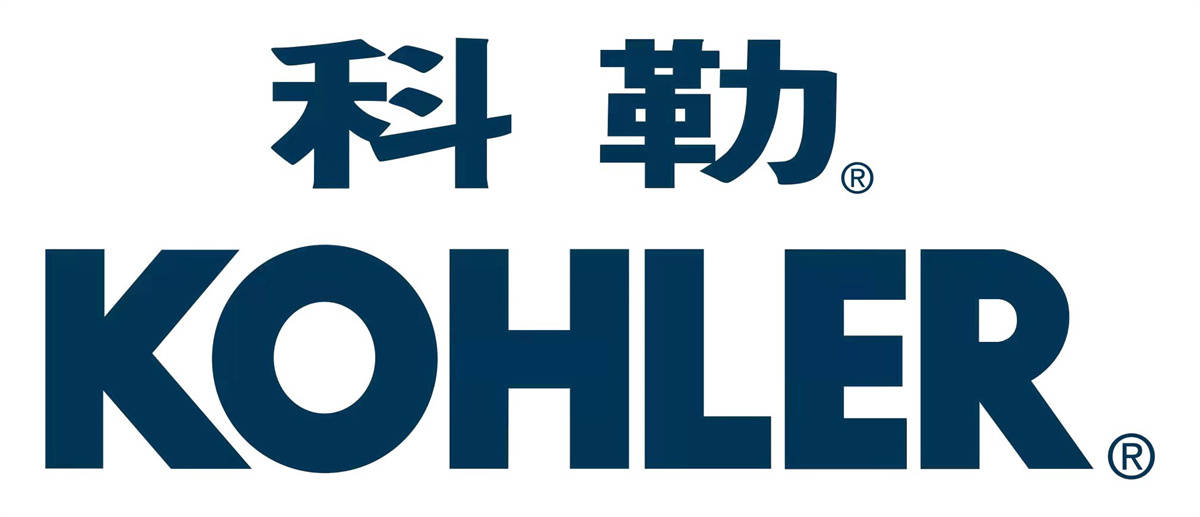 锦一方集团德国高仪科勒卫浴众领导到访光辉家居携手共赢