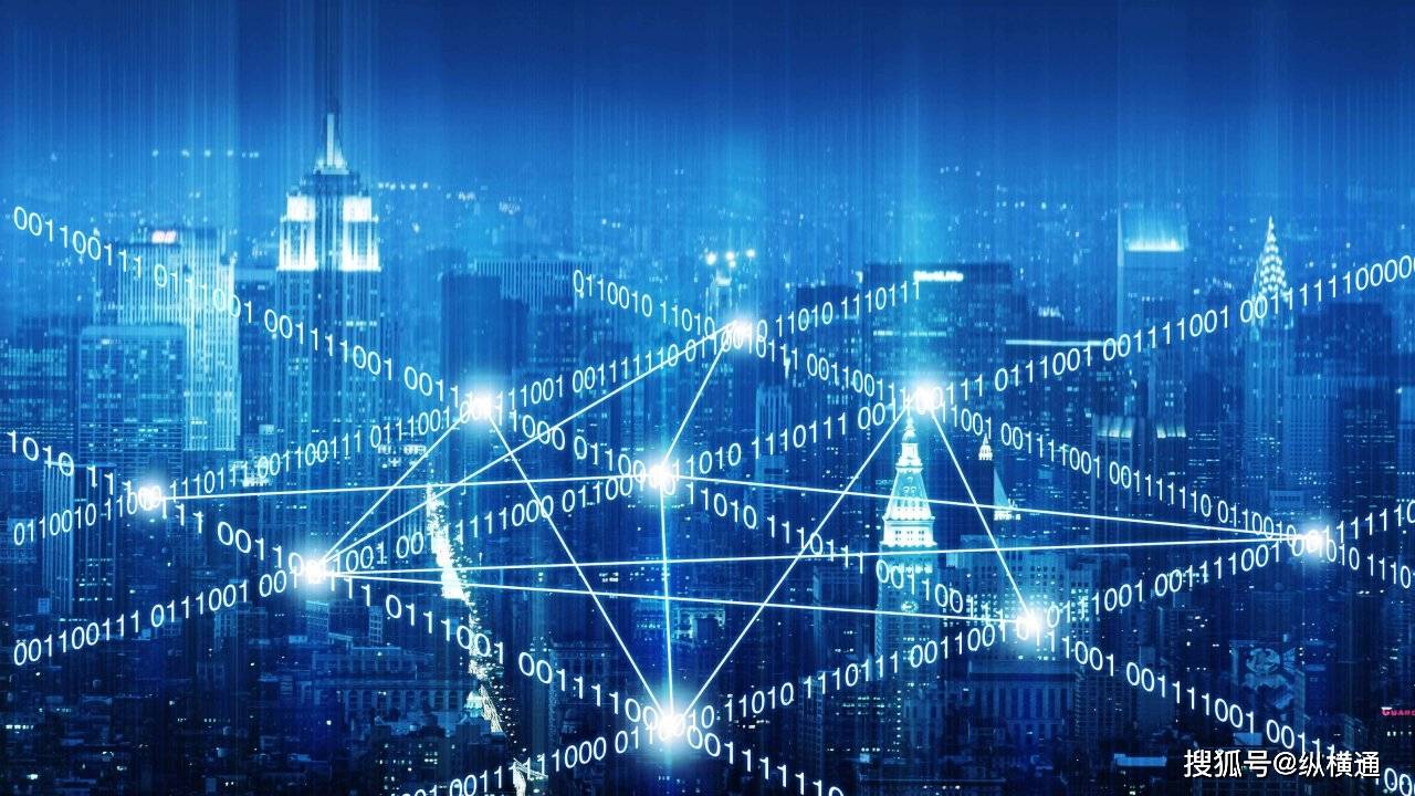 国际网络什么意思 5a6478971ba0425cbad5751461925ff2.jpeg