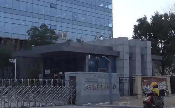 沟通|风向已变，两大电商平台放出信号！