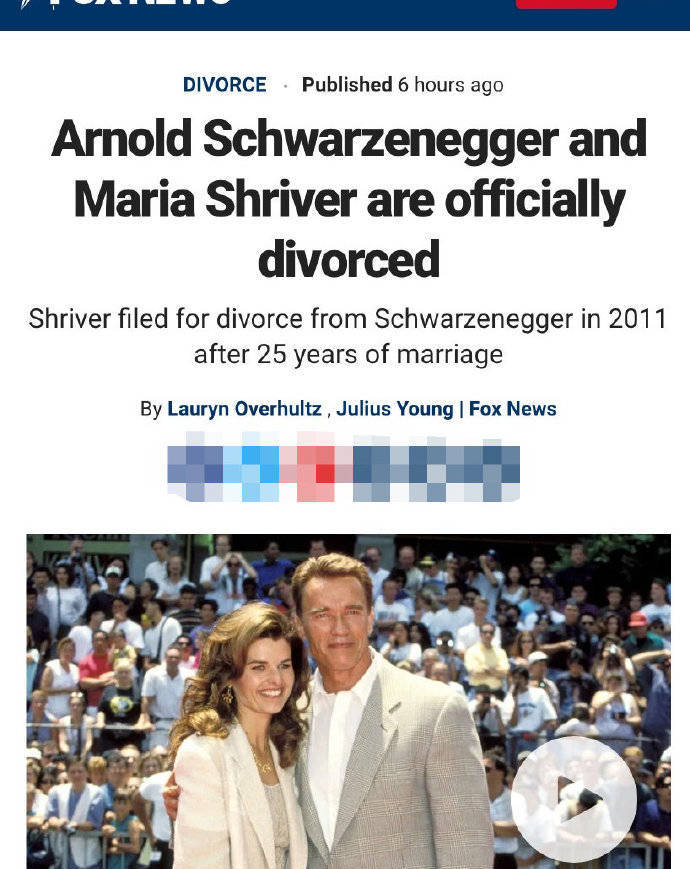 施瓦辛格与妻子正式离婚 两人共育有四个子女
