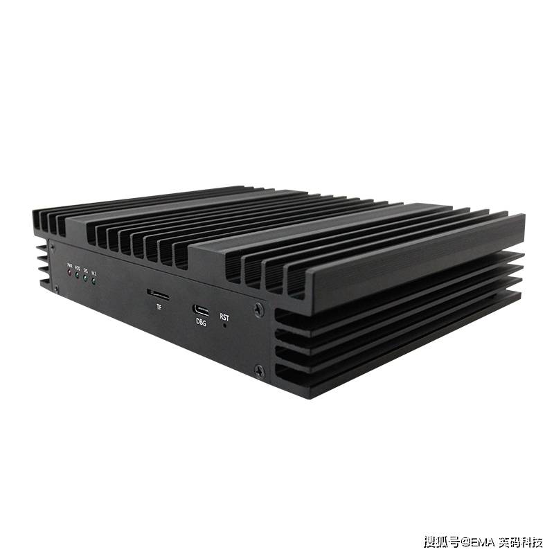 智能化视频分析设备边缘计算盒子