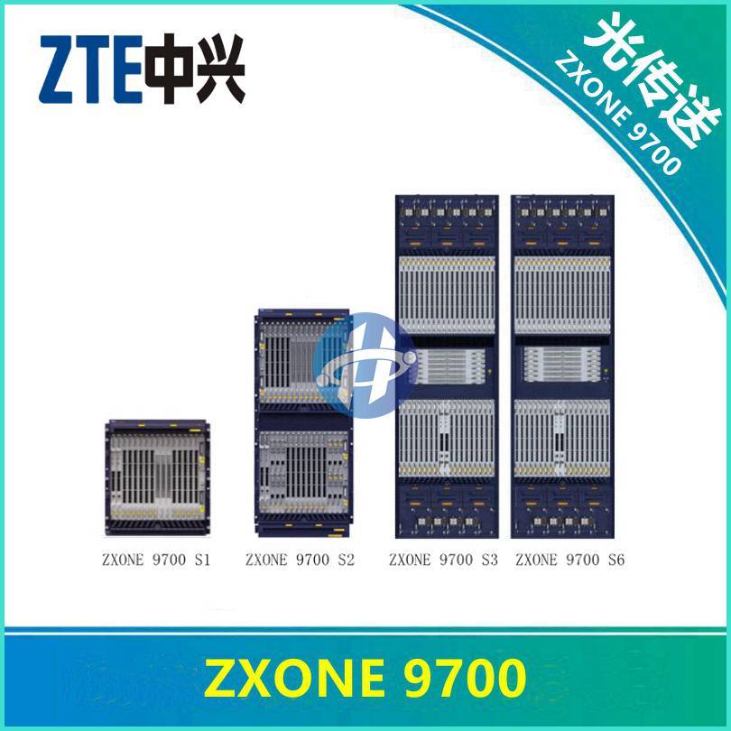 交叉|ZXONE 9700分组OTN产品报价,中兴9700价格