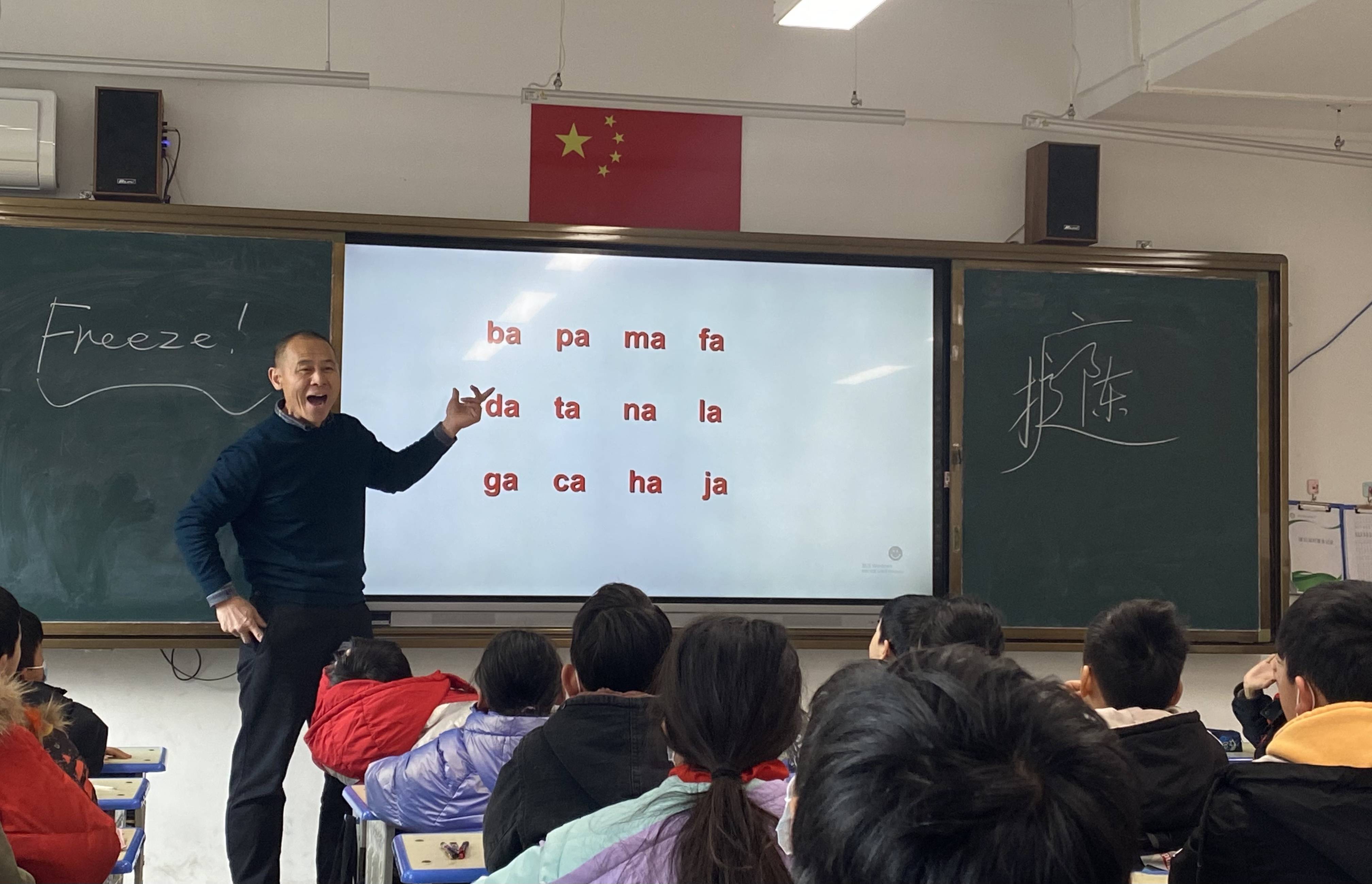 批注|名师送课 助力“双减”——惠济区青寨小学开展跨校交流学习活动