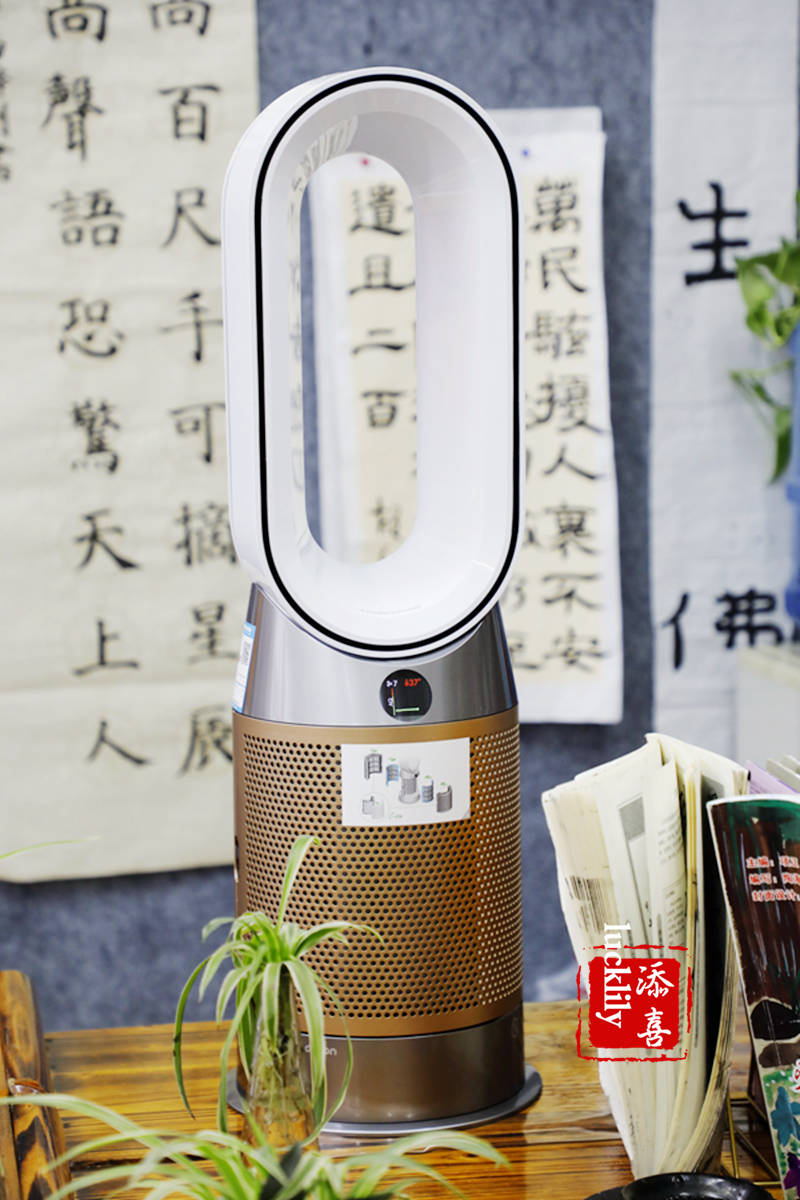 机器|戴森达人学院 | 戴森HP09空气净化暖风扇测评报告