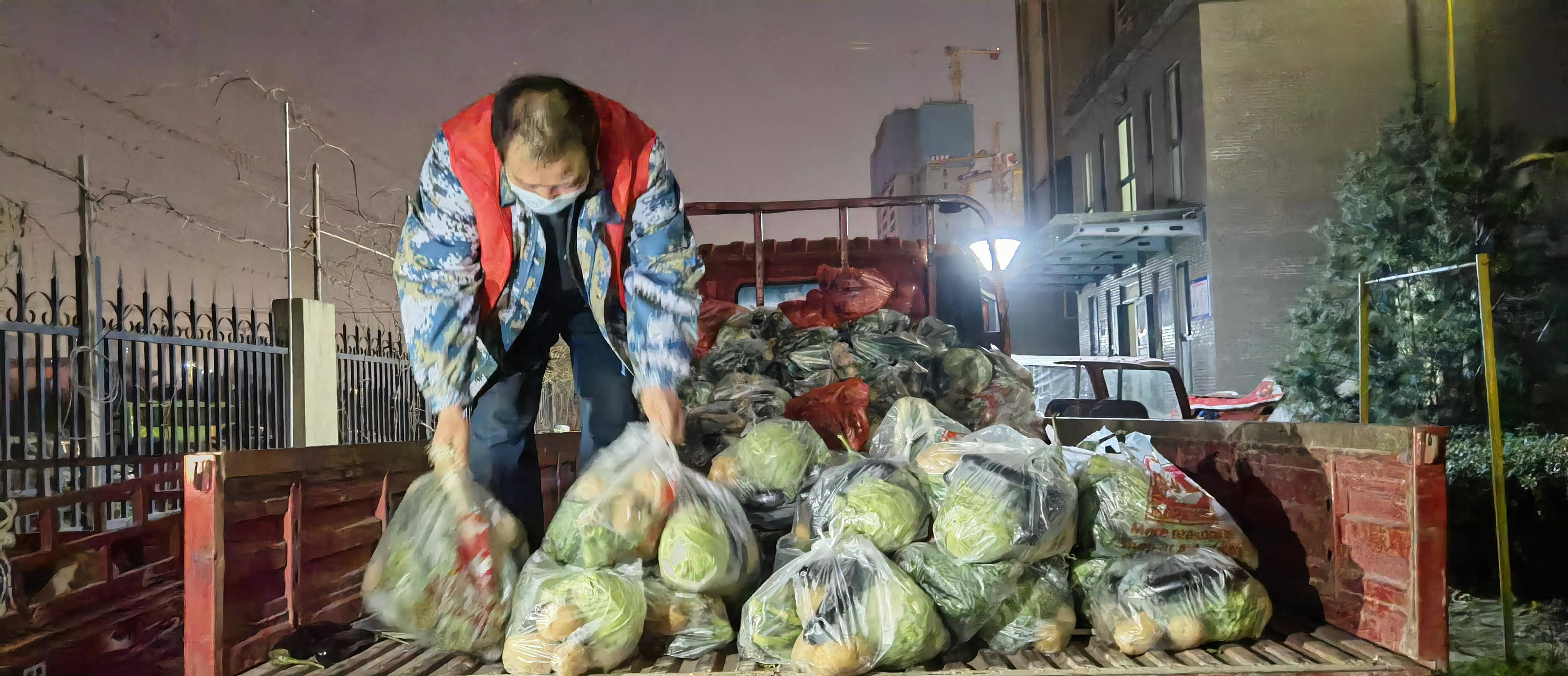 您安心居家我送菜到家