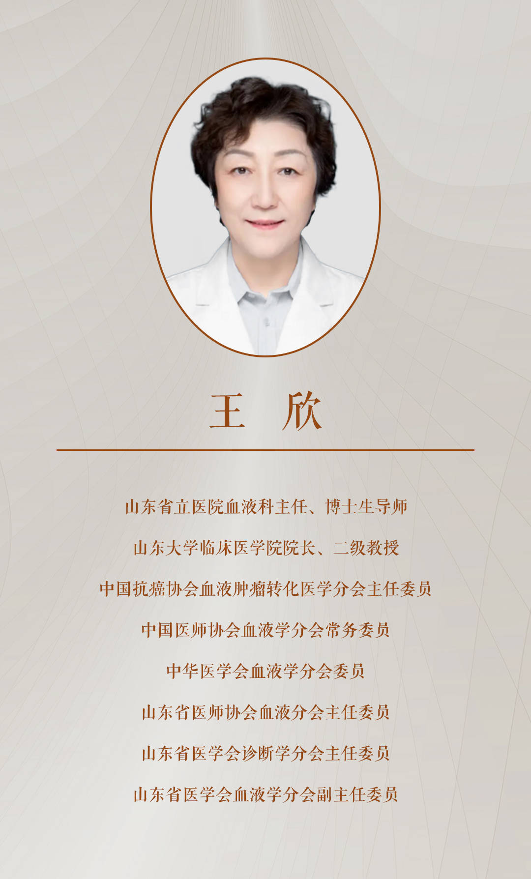 应对慢性淋巴细胞白血病观察和等待也是治疗手段