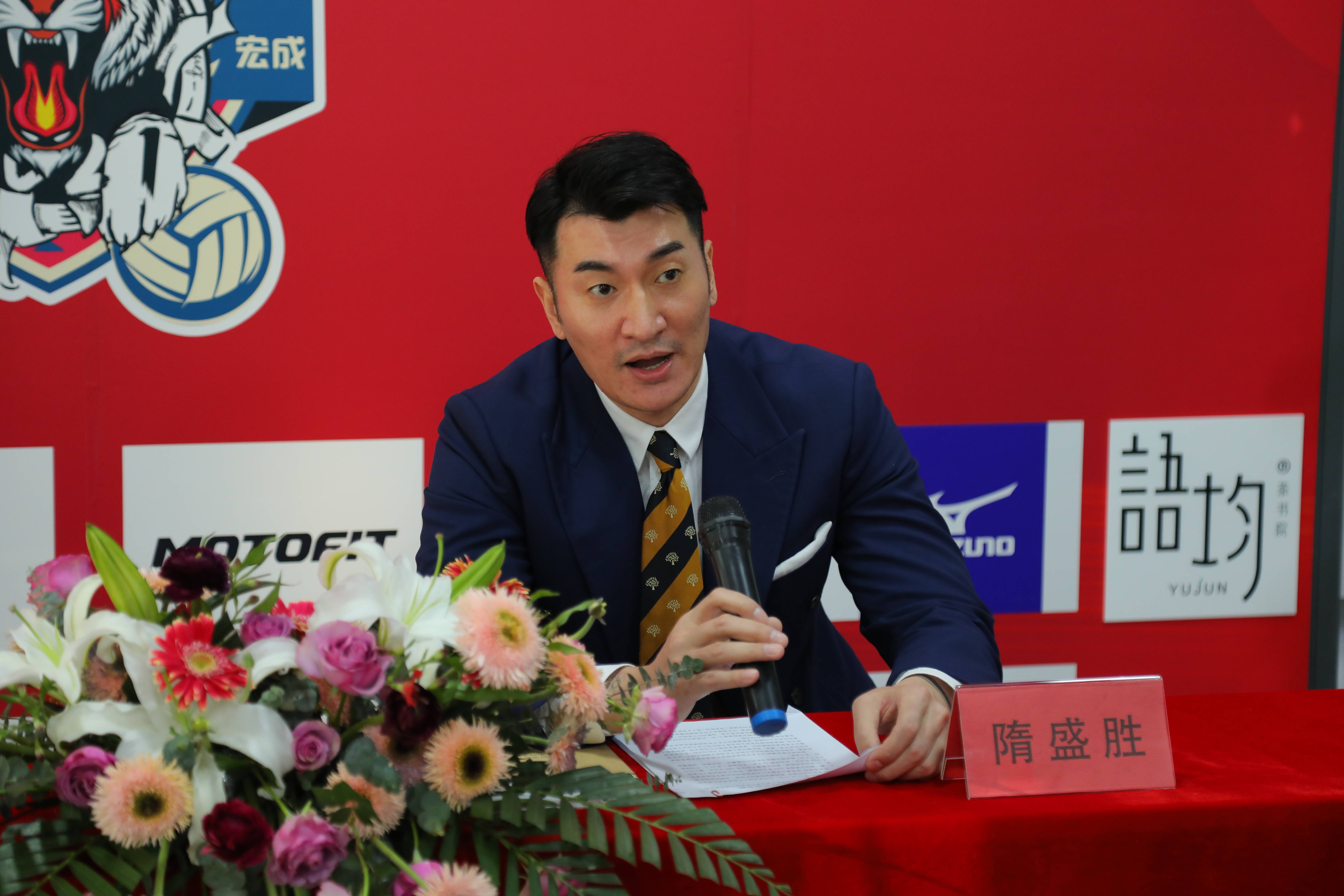 排球名宿隋盛胜出任辽宁木子宏成男排俱乐部主教练