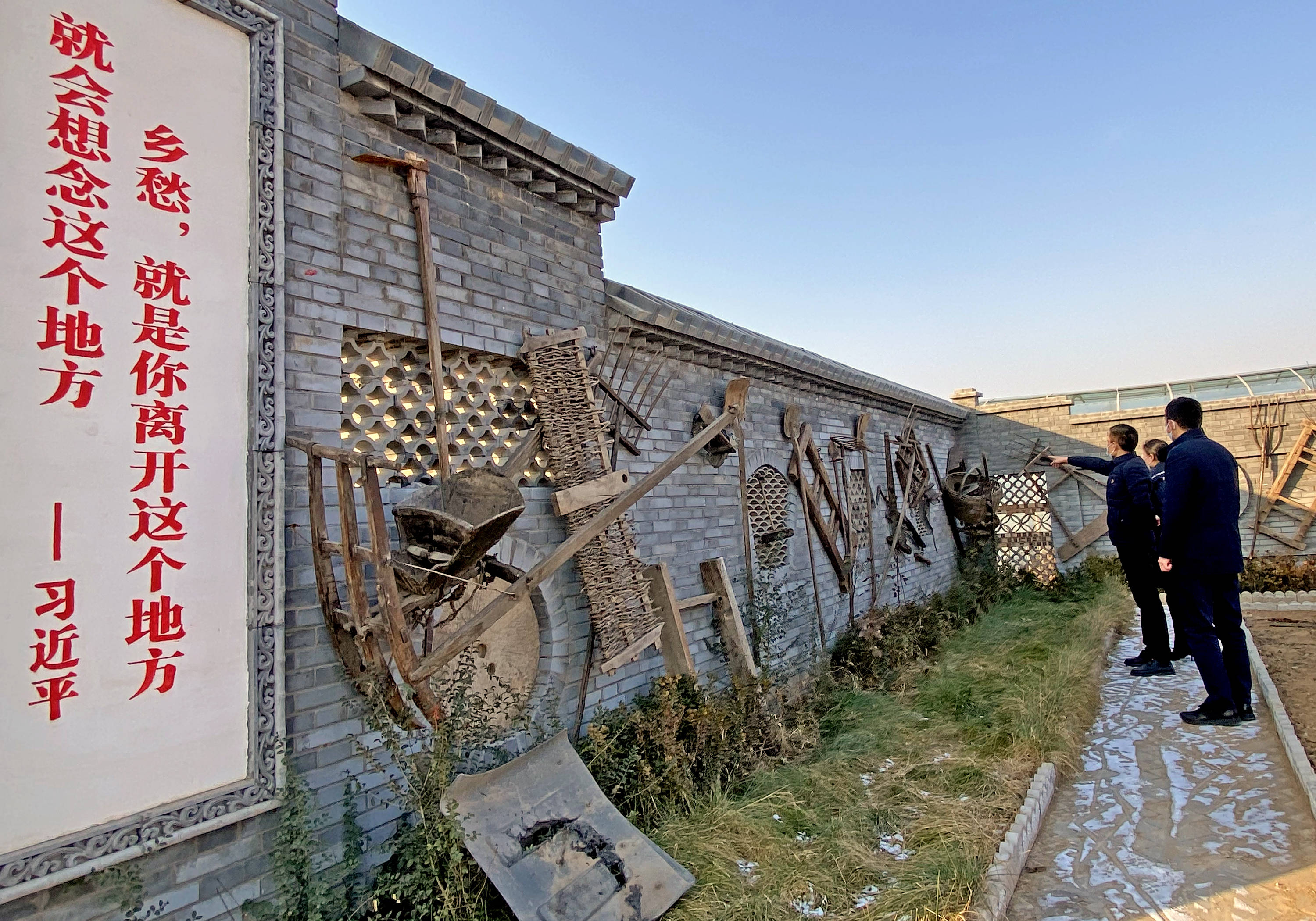 大荔县埝桥镇十个口袋公园晒出百姓的幸福生活