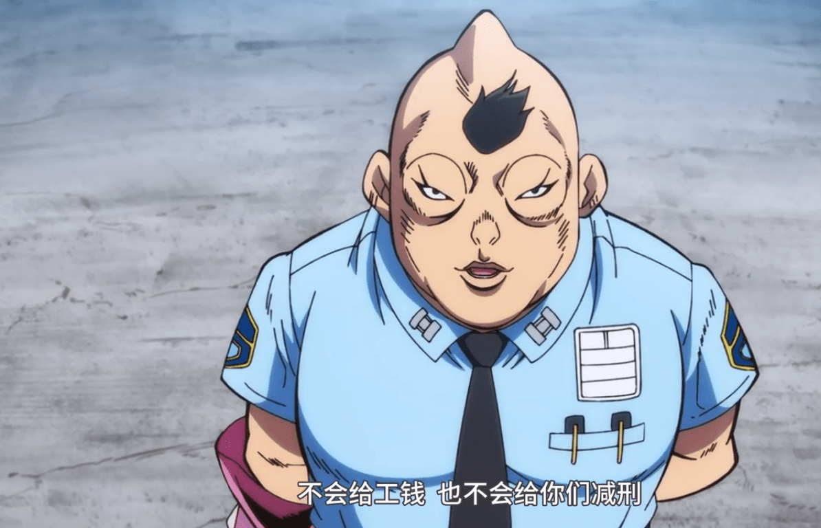 jojo:洛克·巴洛克——绿海豚监狱的典狱长_徐伦_鳄鱼_夏洛特