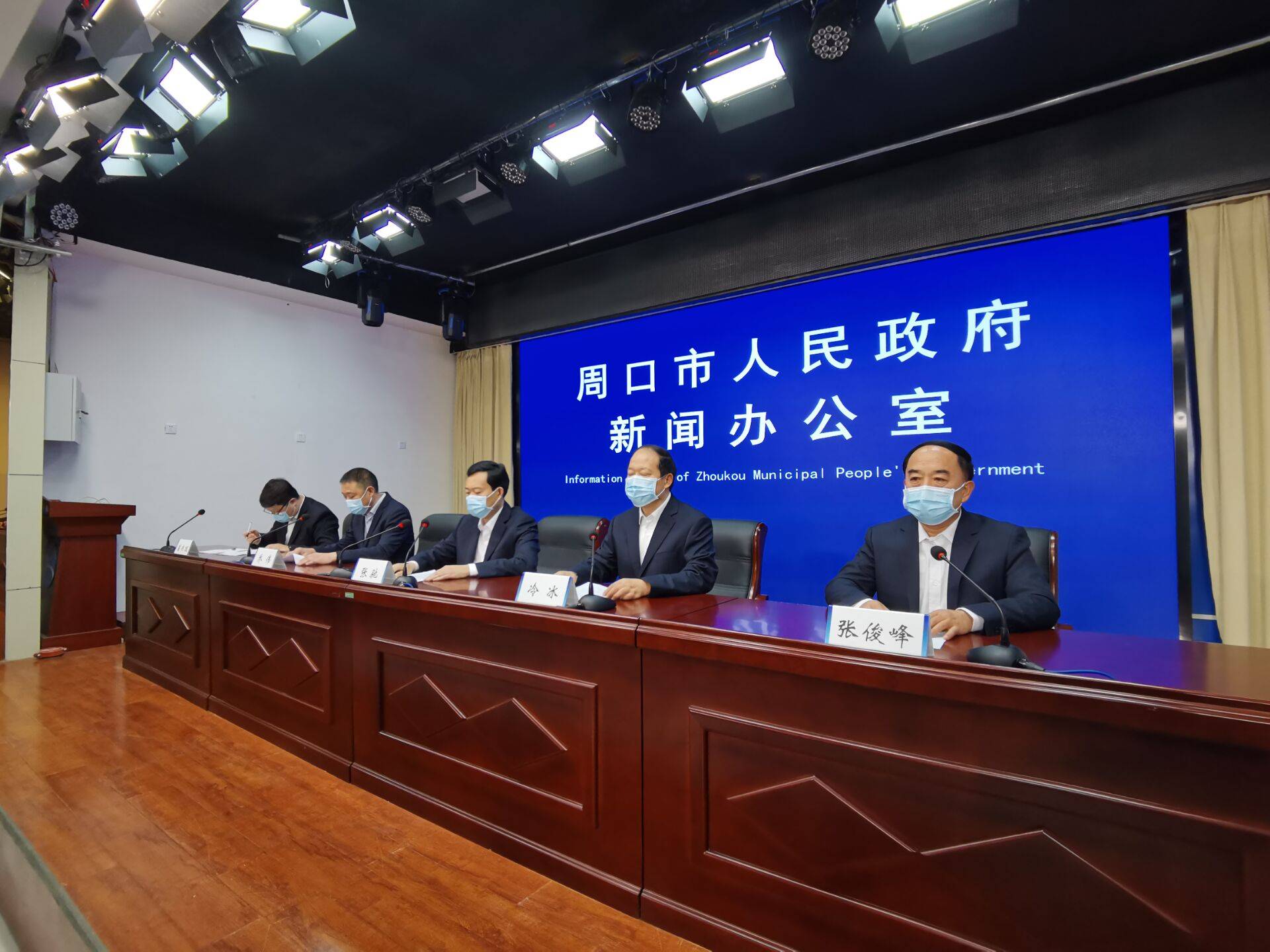 周口商水县是中高风险地区吗〖周口市商水县是低风险区吗〗