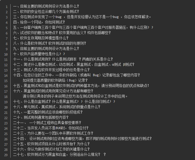 fb7d4679a34e4618a3555c75f9c93f09.png