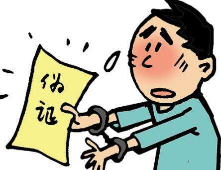 没有证据可以证明财产被告吗 搜狐网