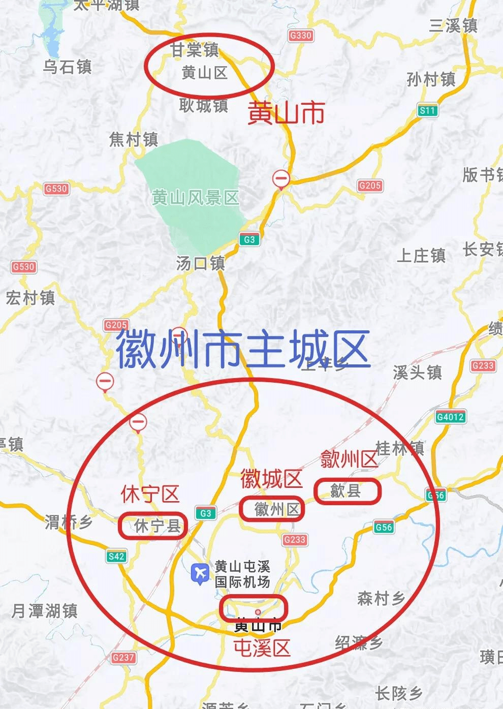 黄山区甘棠镇兴村位置图片