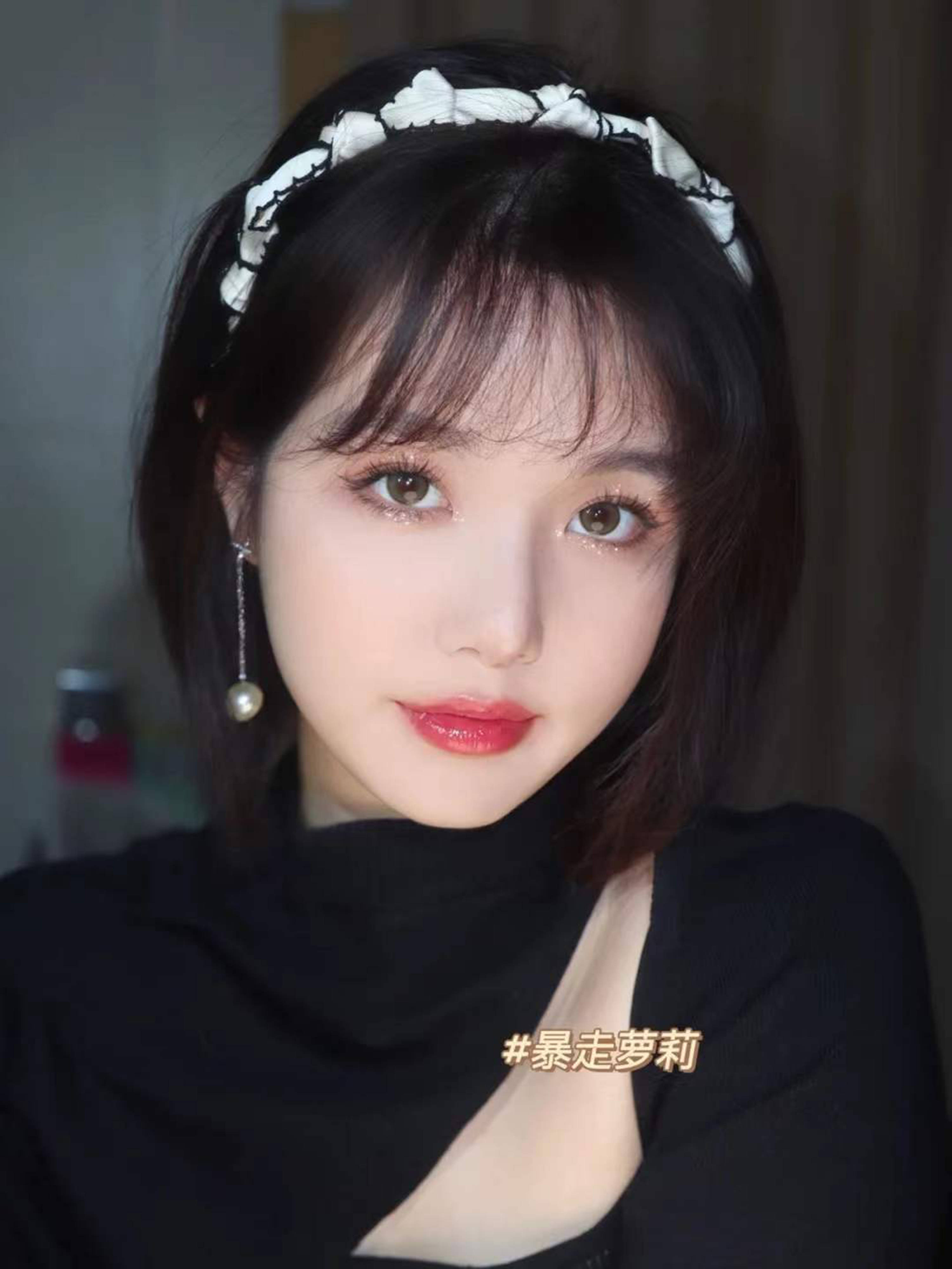 口袋梦游东方幻境 | 非人哉联名 ，“眼”绎东方浪漫色彩~