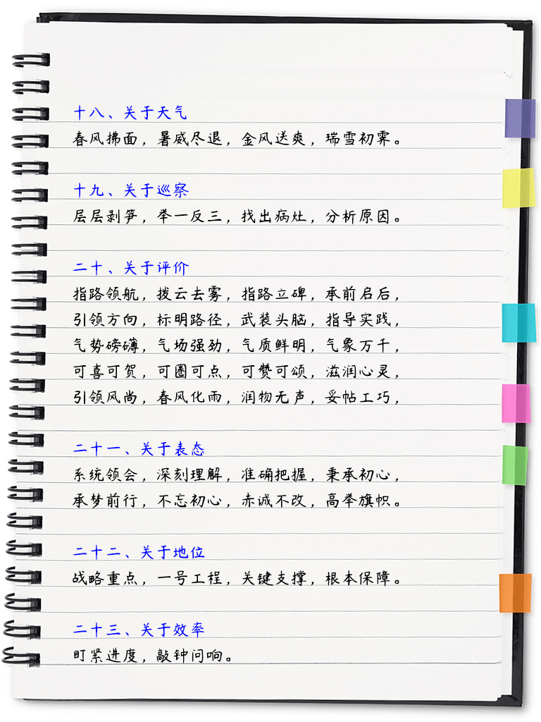 3a5669bbb8454f8da9819d76d4d5b4ac.png