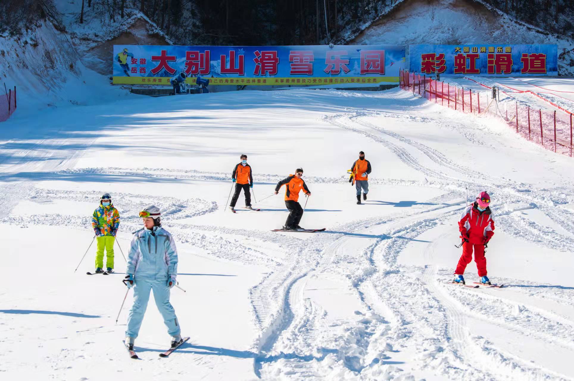 安庆大别山滑雪乐园图片