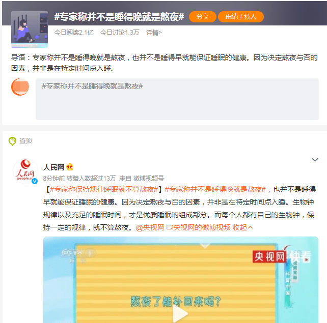 a27f4bf5d67e4388b9810258363aa8e2.png