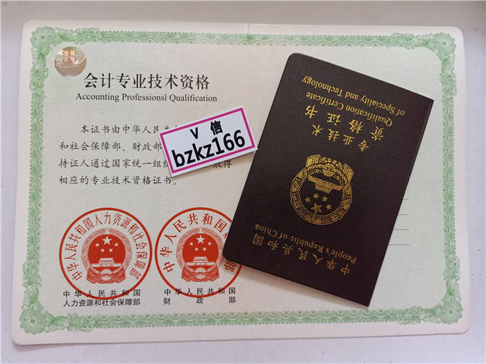 核算会计是什么行业,财务管理又是属于什么专业_工作_赋税收入_钱银