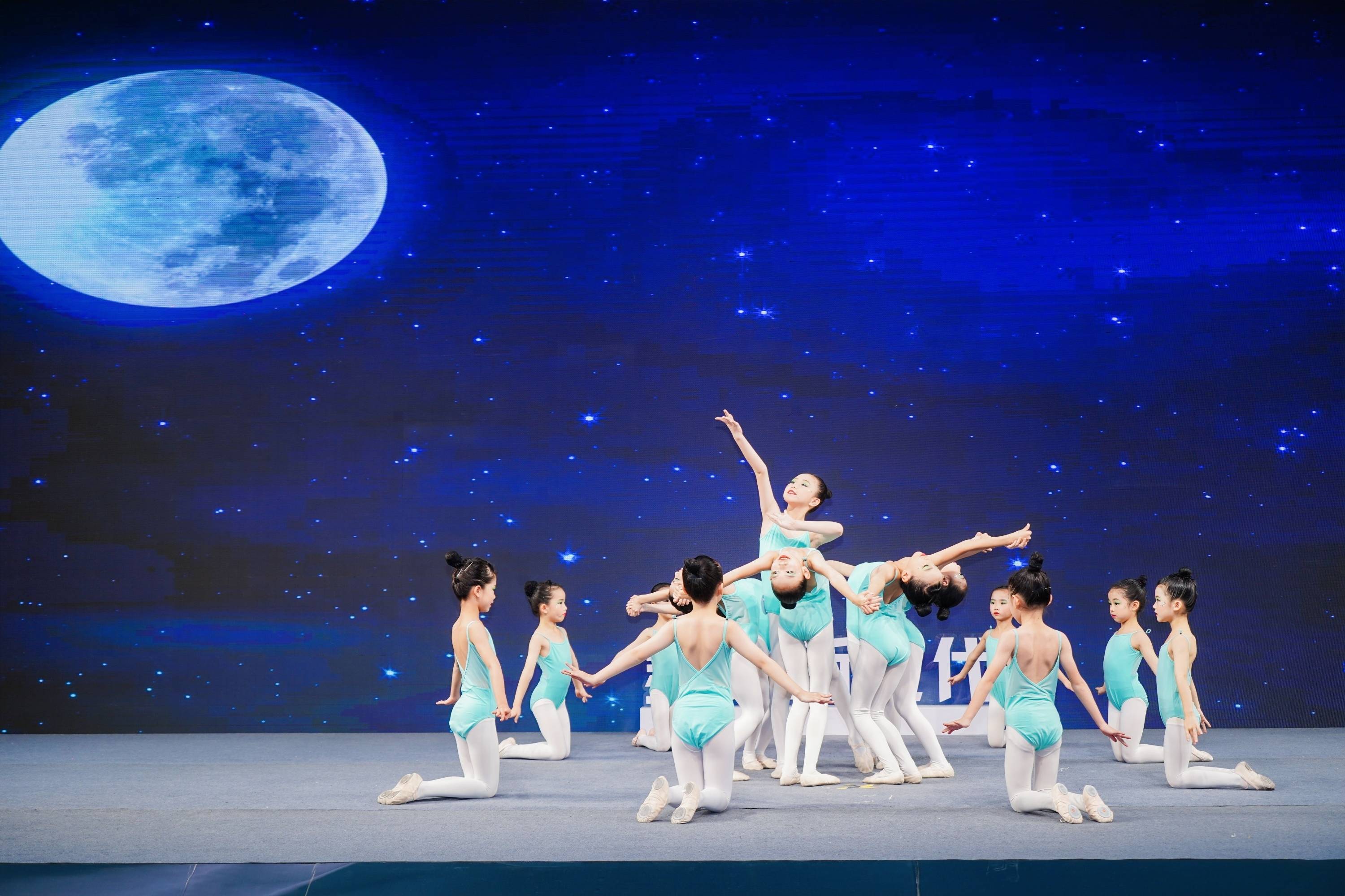 舞蹈_比赛_金奖