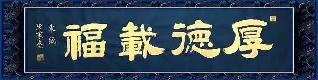 術館|著名法籍藝術家陳秉奎2022年1月7日逝世 ，享年80歲