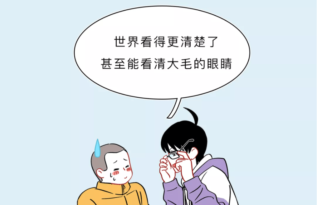 d7c7dcba01de4971a3325844069e9b35.png