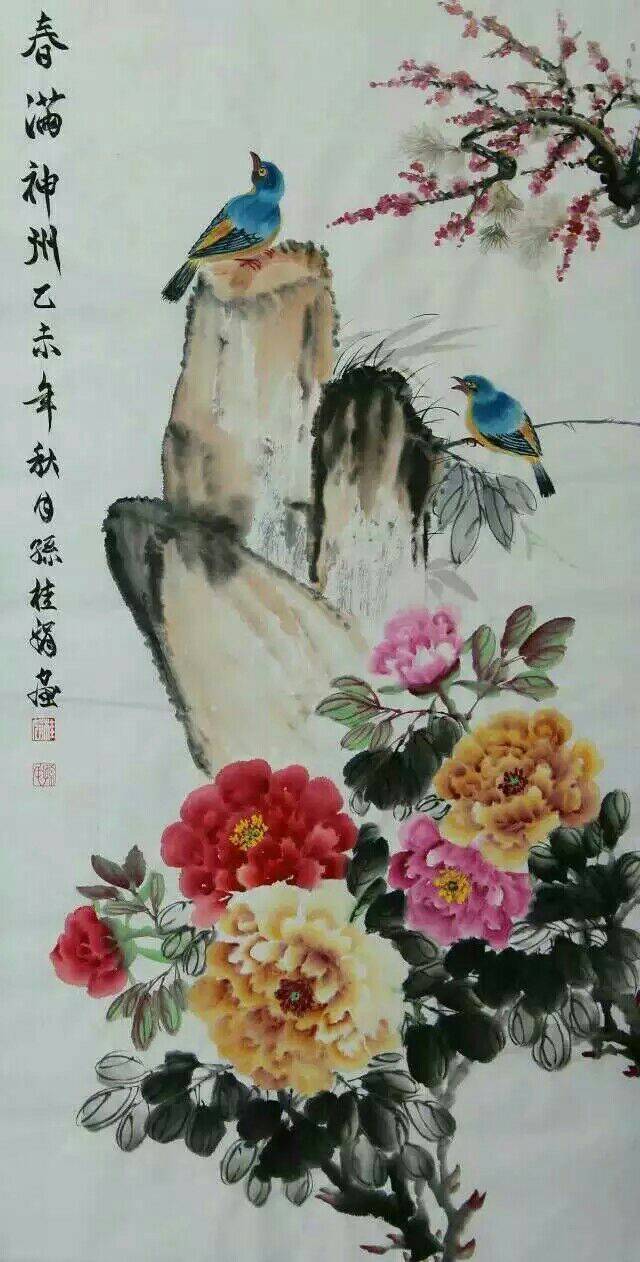 江苏|诠释色彩的无限魔力——赏画家孙桂娟的写意牡丹