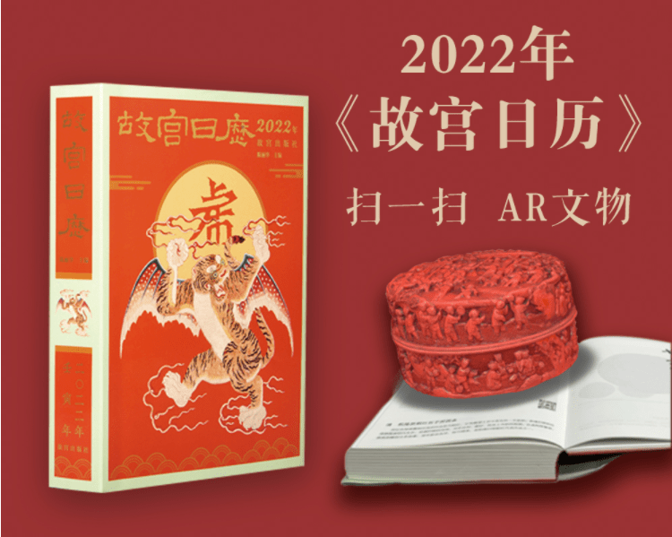 2023春节礼品品牌排行榜：哪些品牌是你心中的最佳选择？