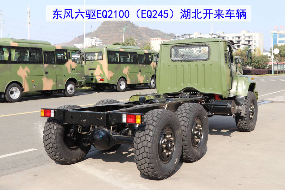 六个前进挡发动机:康明斯190 33湖北开来车辆东风六驱eq2100(245)底盘