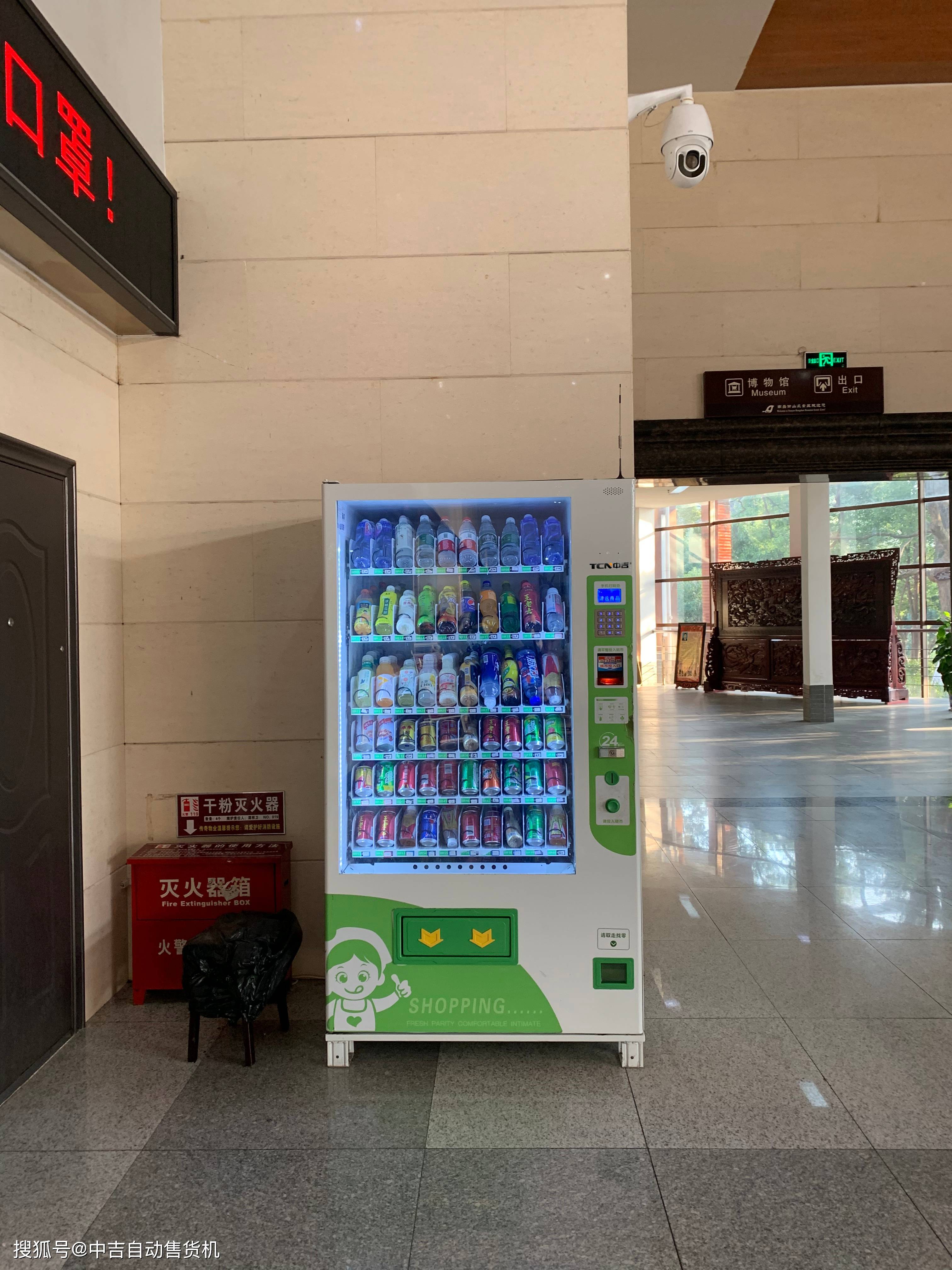 商机网创业小投资自动(商机网创业小投资自动扣款)