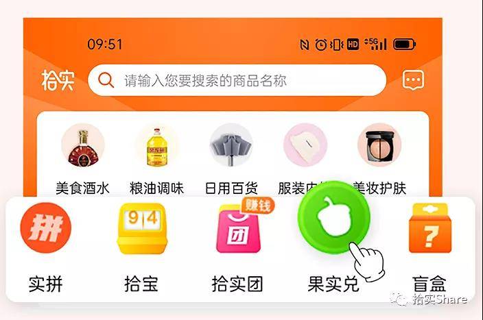 表皮层拾实 | 冬日洗脸的正确“姿势”，快点Get起来！