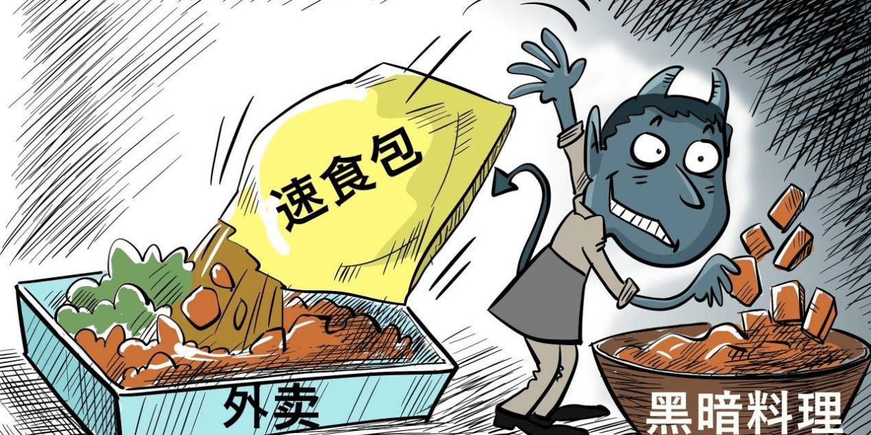 1a16a0dd09534506b299fccd3f744661.png