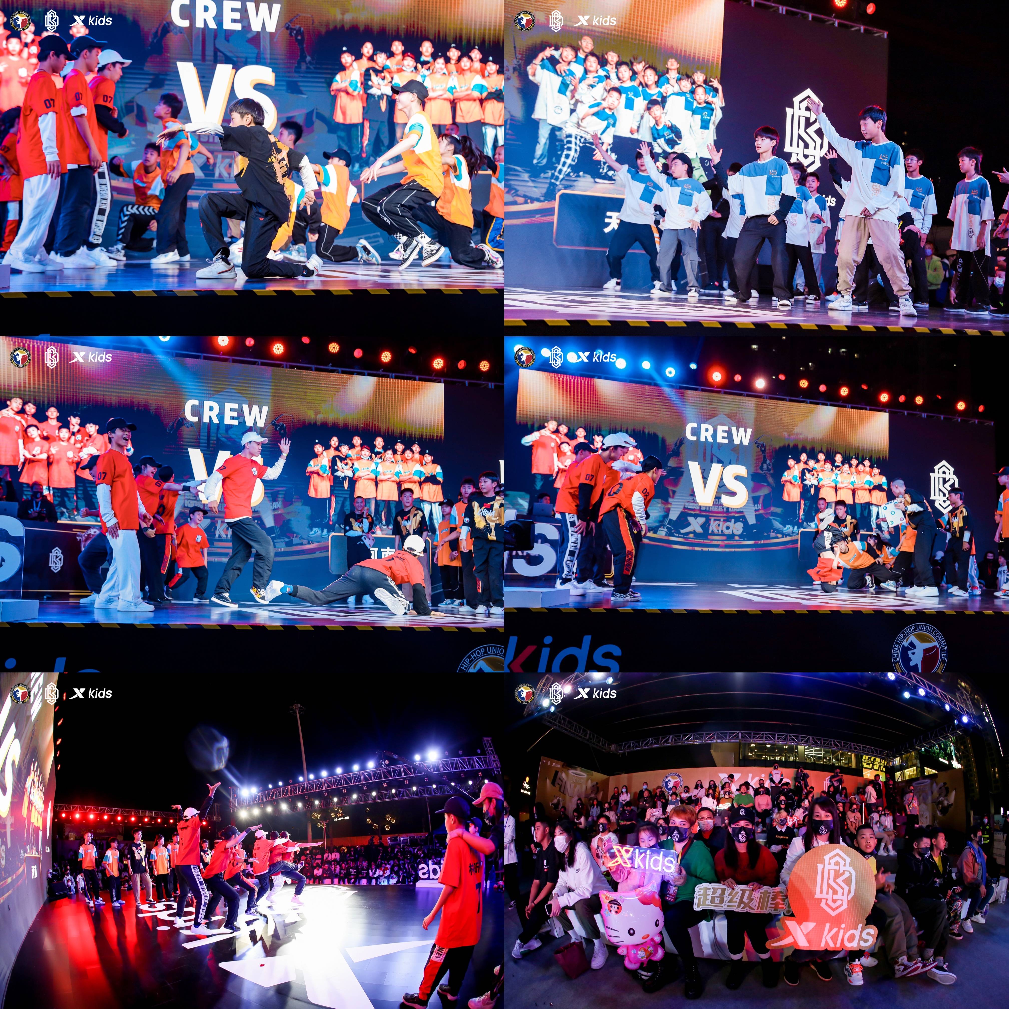 Battle|第二届BDS世界青少年街舞大赛总决赛圆满落幕！