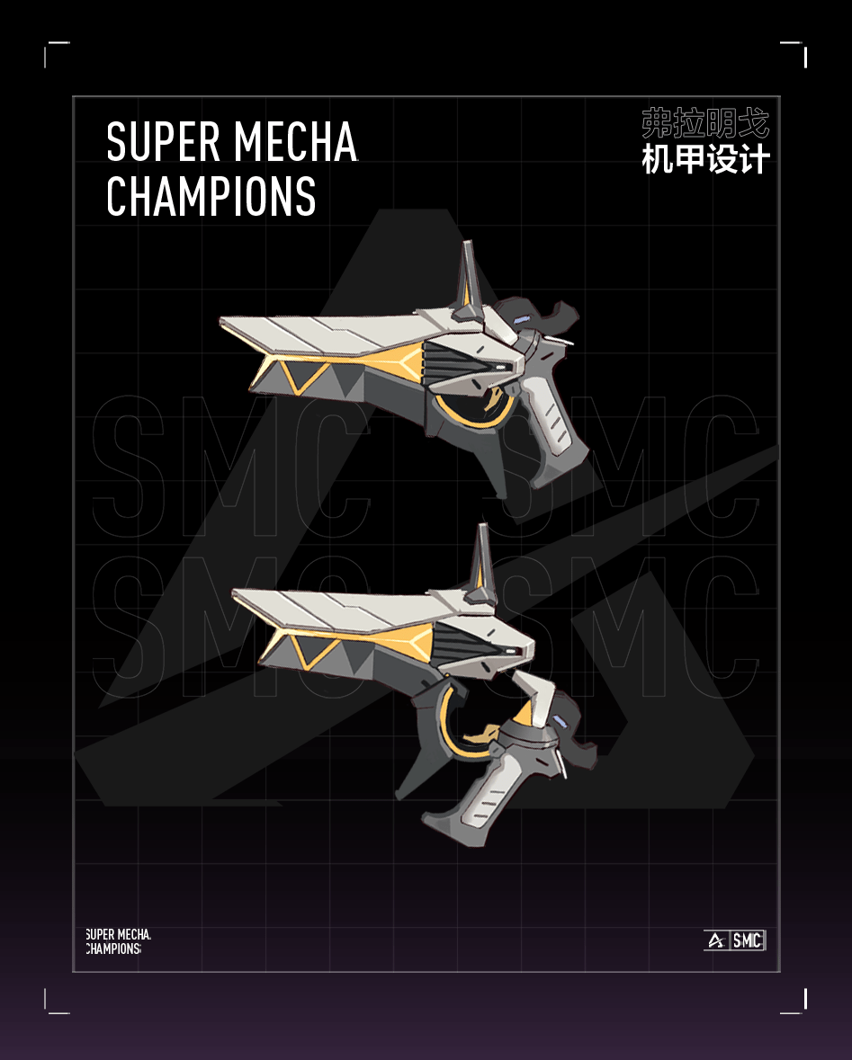 破晓之时光剑已至机动都市阿尔法全新机甲弗拉明戈上线