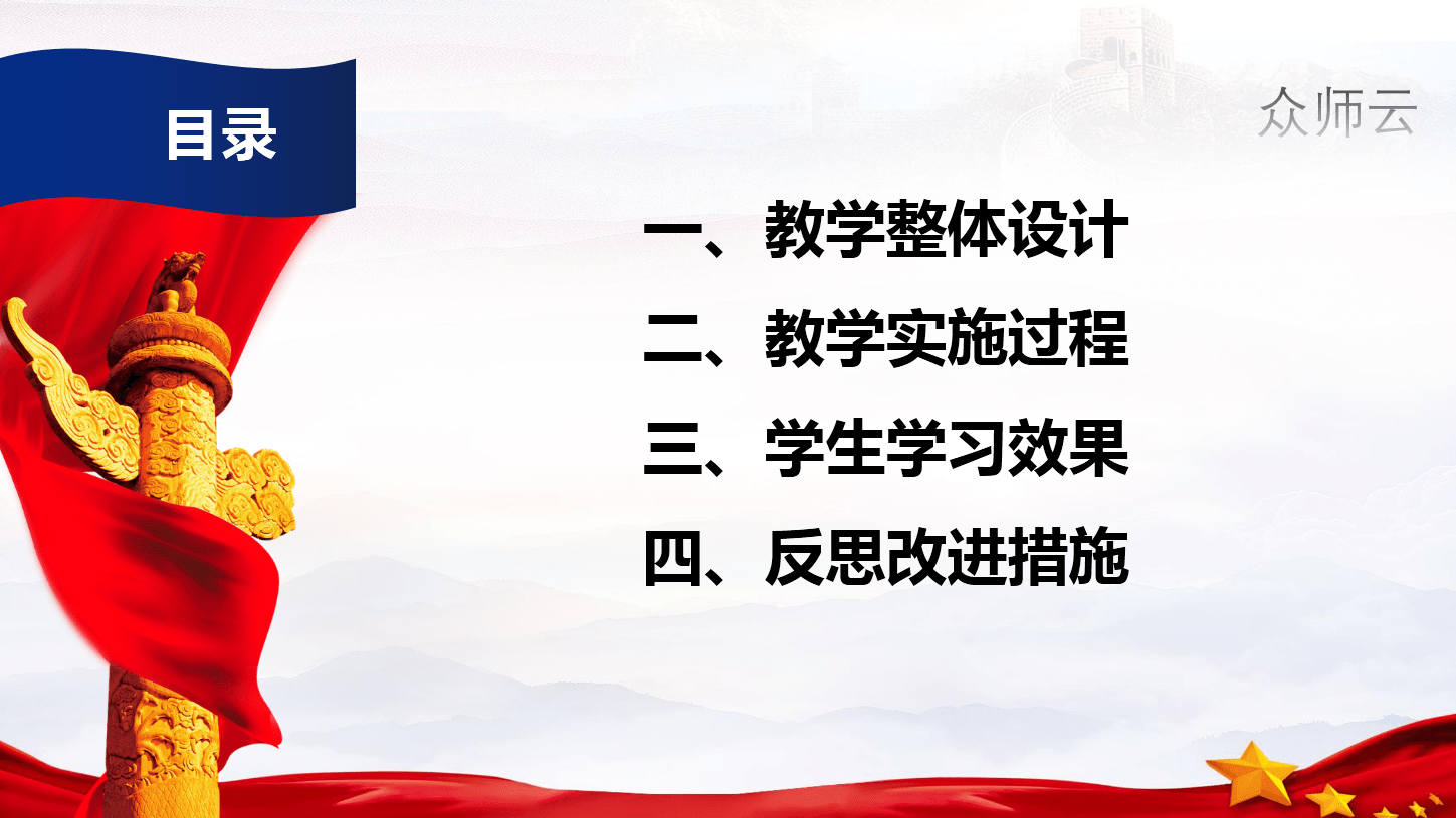 a65ca350c20340fc90a657486fd296c2.png