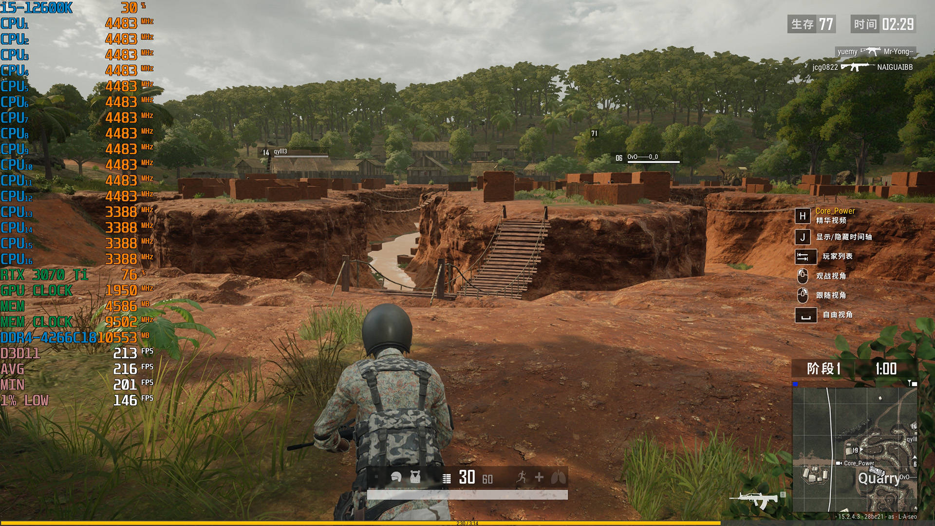 pin|技嘉雪雕B660M AORUS PRO AX DDR4开箱测试，搭配带K十二代酷睿也无压力！