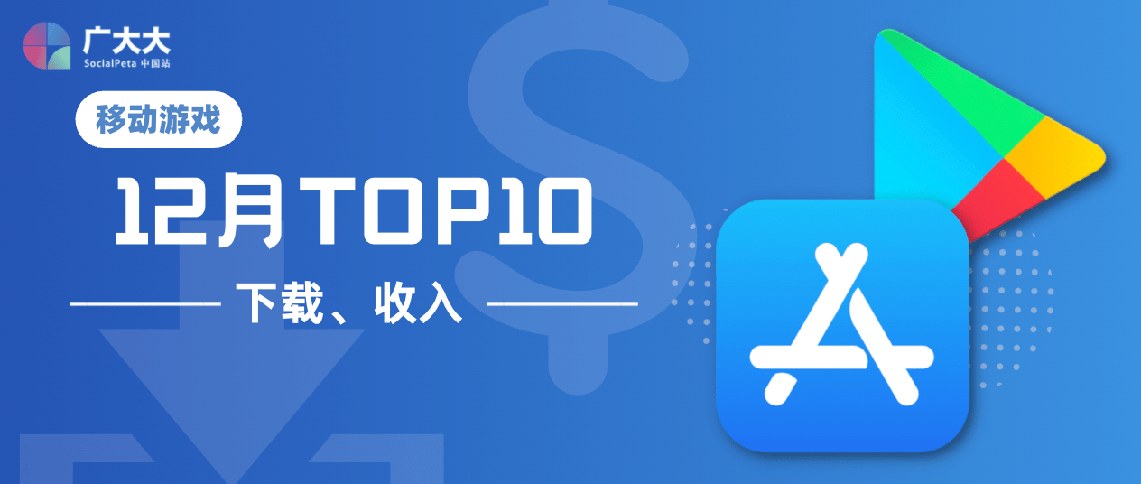 苹果应用商店排行榜_春节活动上线一周,快手跃升苹果应用商店排行榜首位