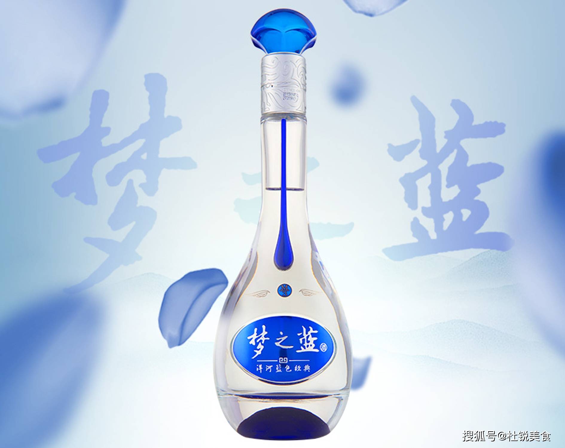 原创八大名酒中的5款核心嫡系酒内行常趁过年掏底囤货要学学